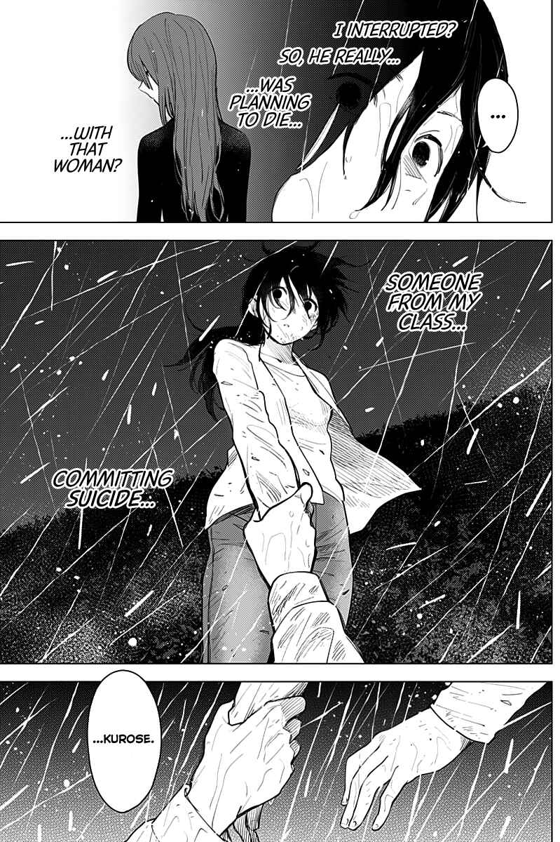 Boy's Abyss Chapter 8 page 16