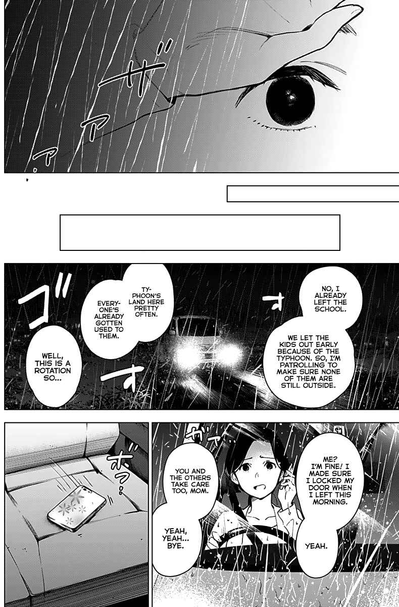 Boy's Abyss Chapter 8 page 5