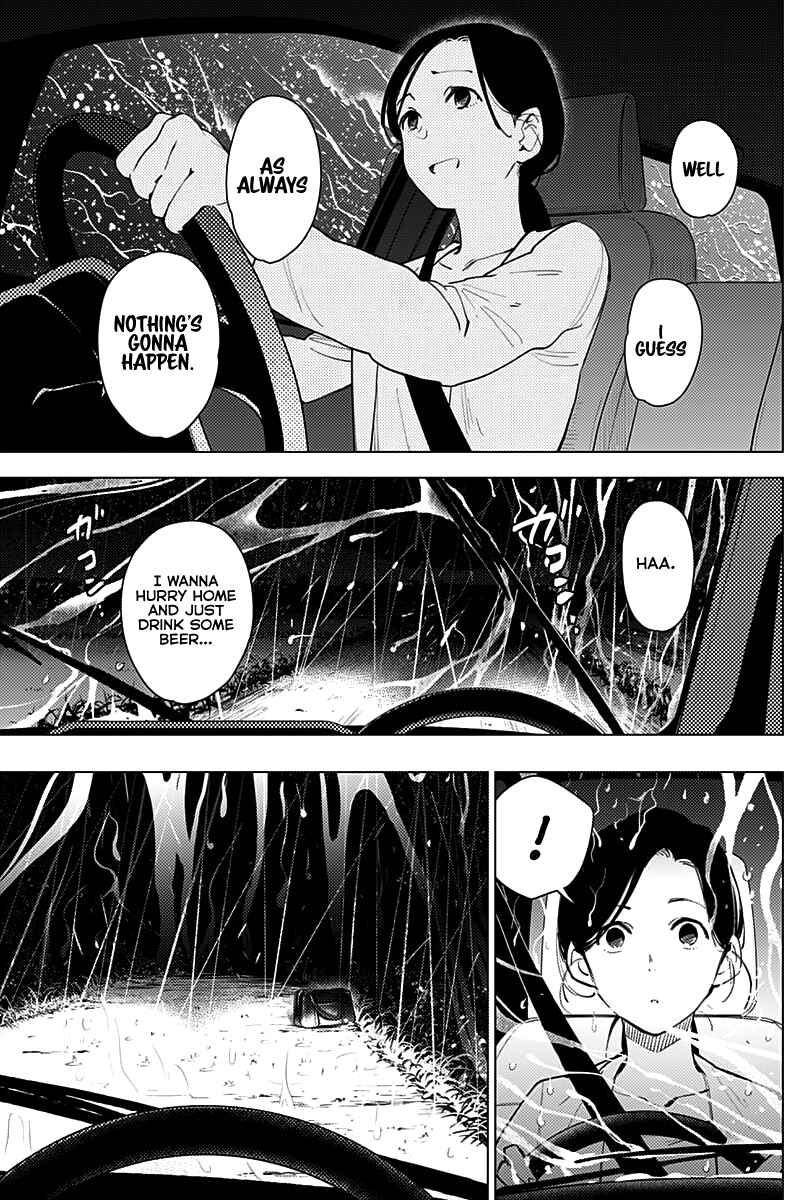 Boy's Abyss Chapter 8 page 6