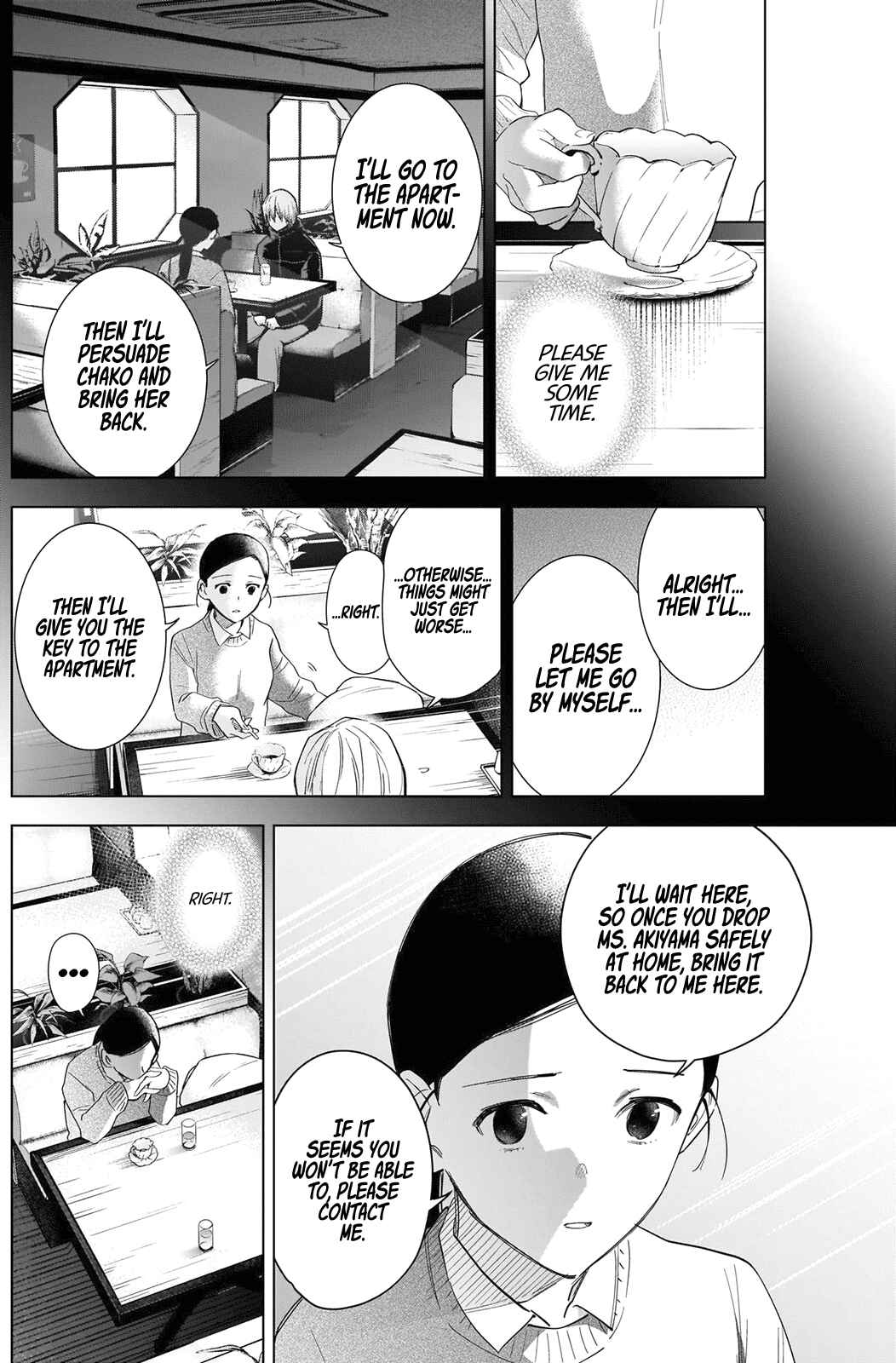 Boy's Abyss Chapter 84 page 10