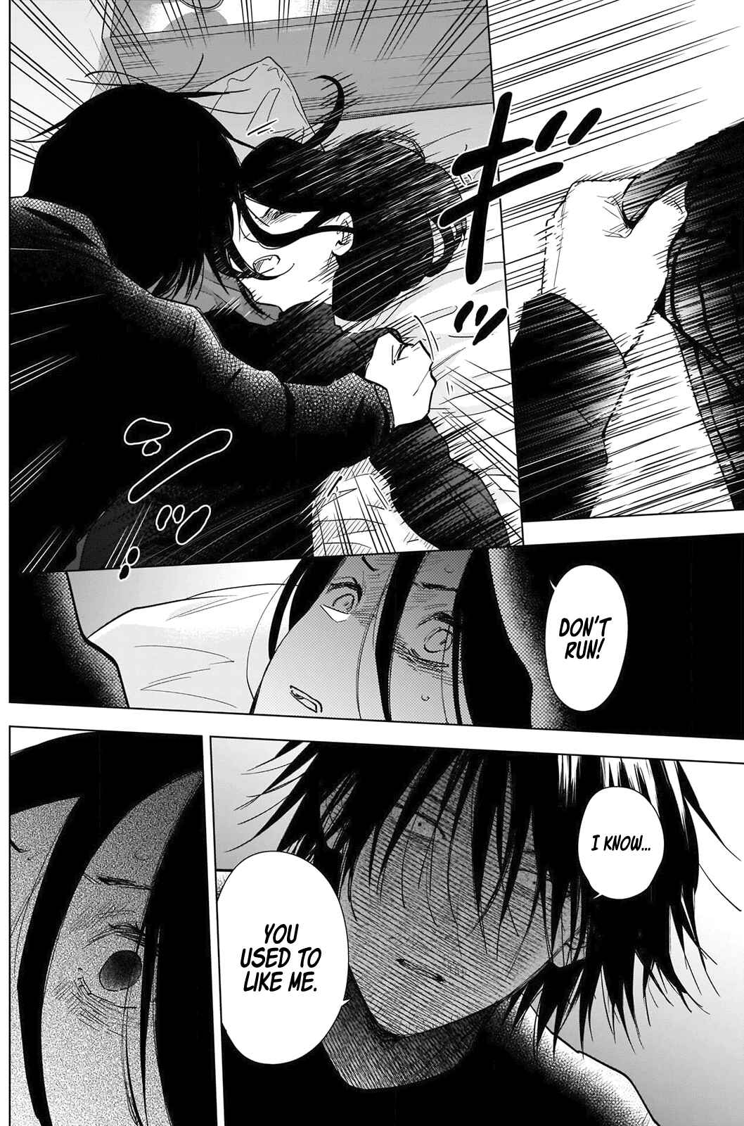 Boy's Abyss Chapter 84 page 2