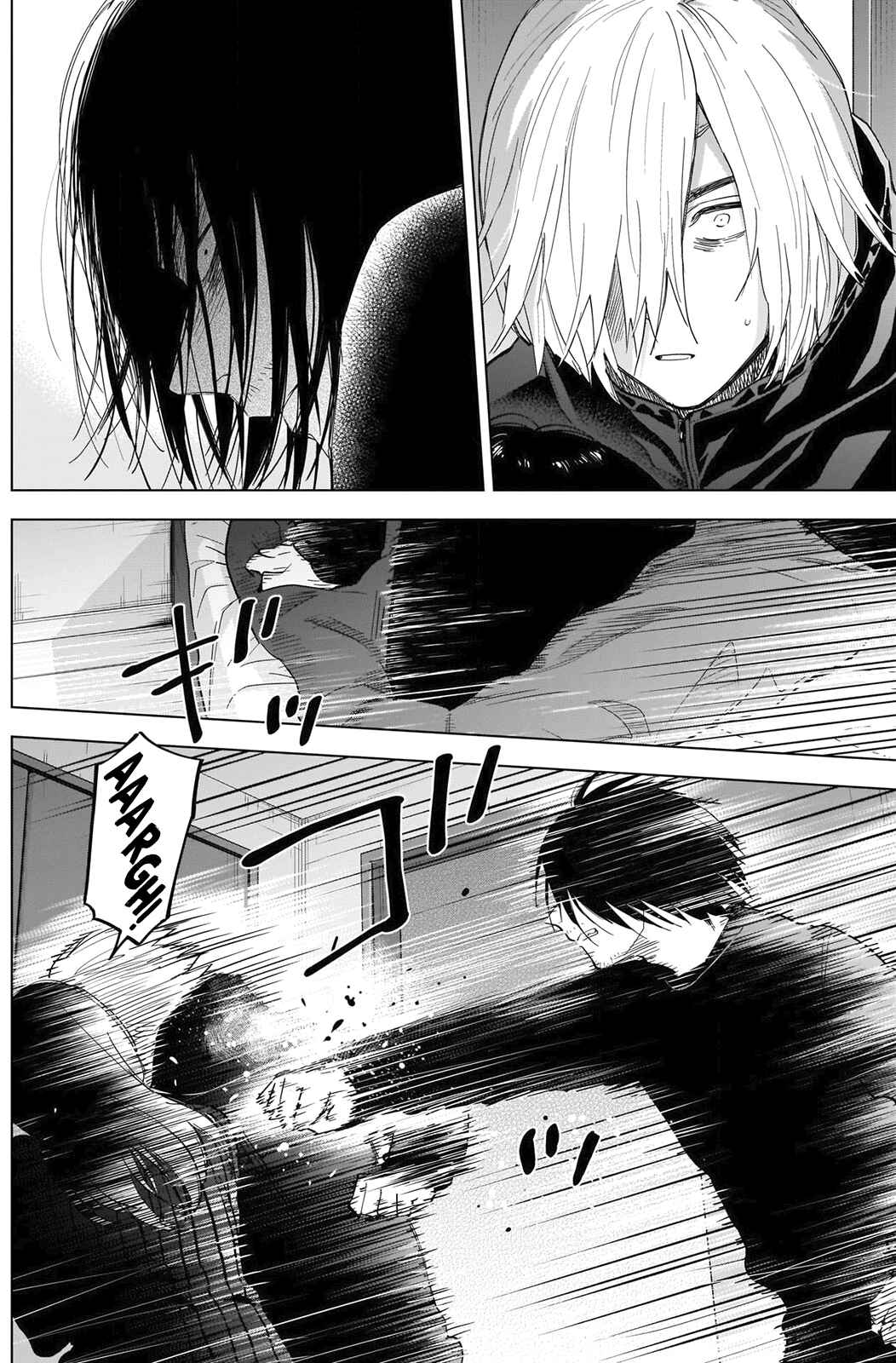 Boy's Abyss Chapter 84 page 6