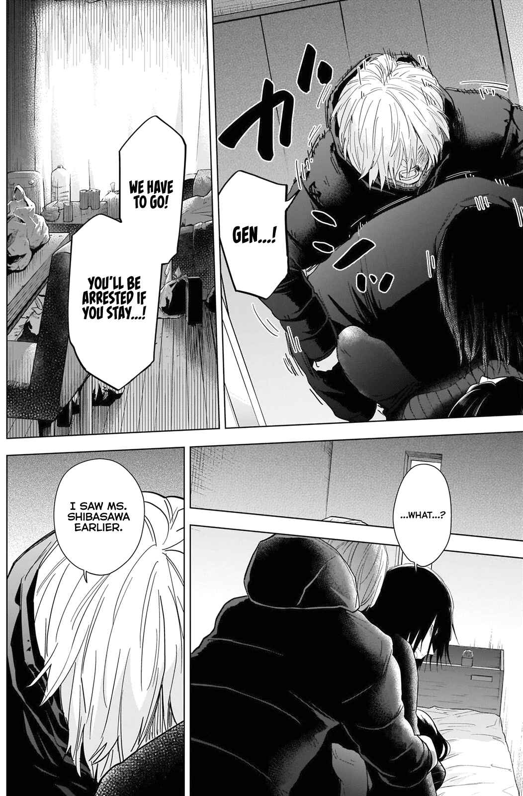 Boy's Abyss Chapter 84 page 8