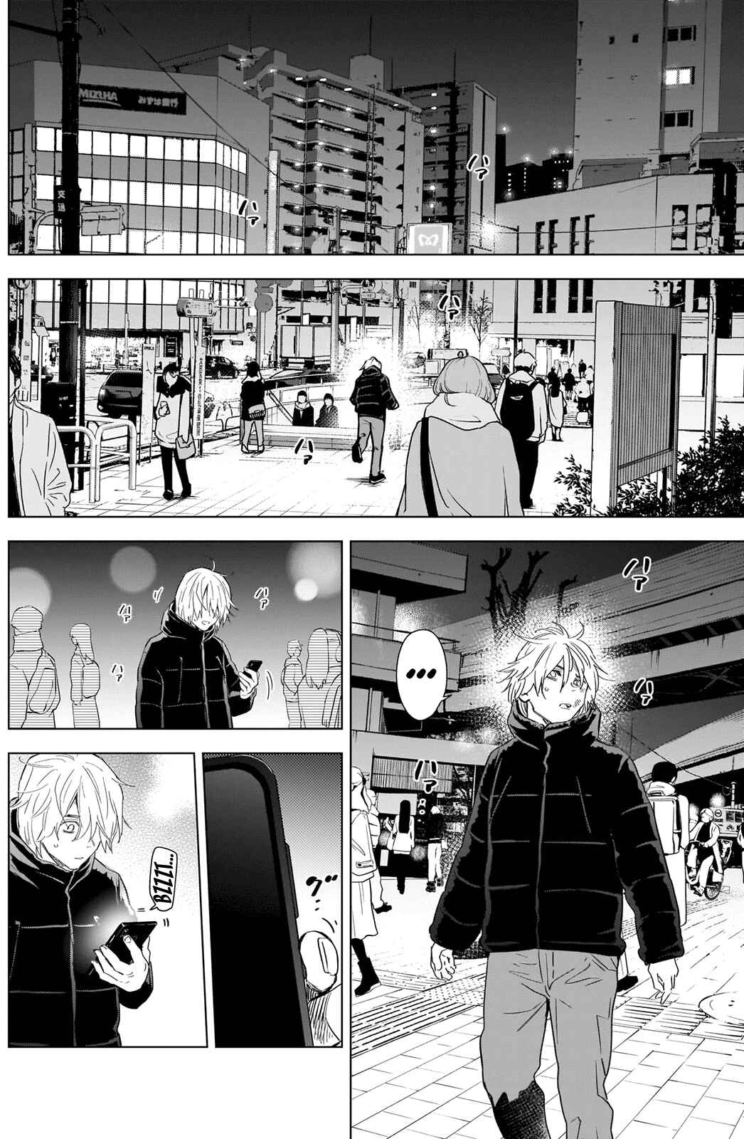 Boy's Abyss Chapter 88 page 12