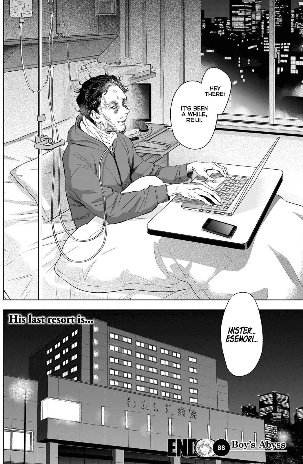 Boy's Abyss Chapter 88 page 18