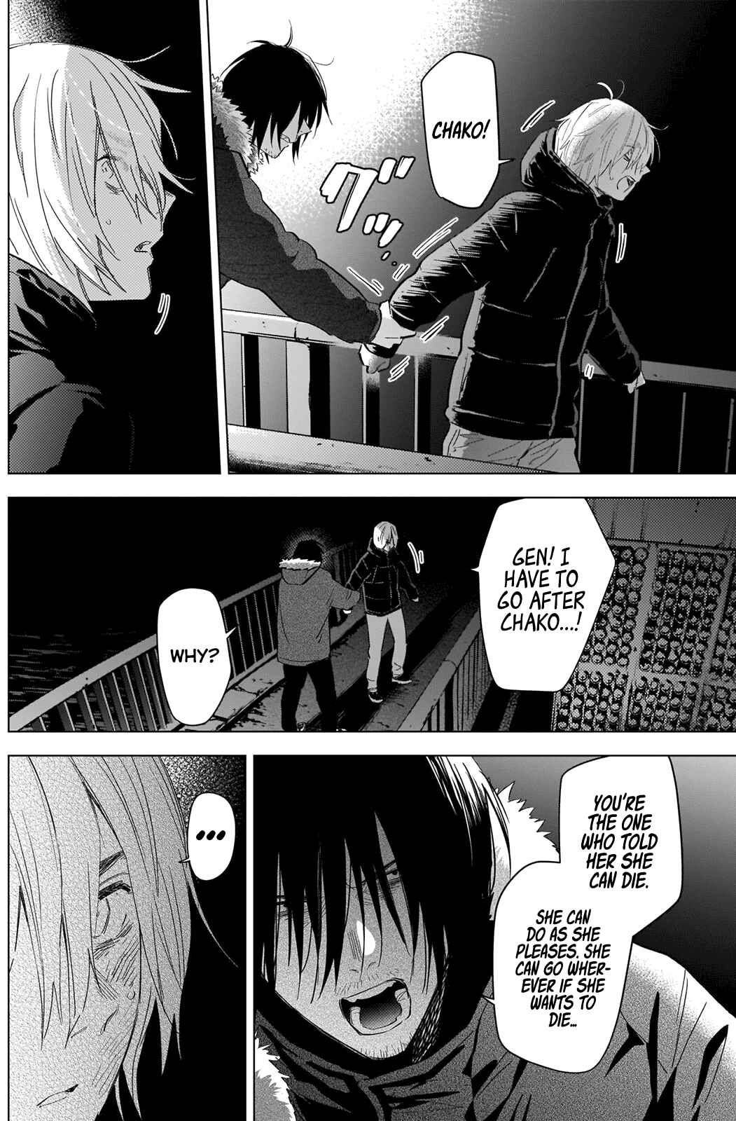 Boy's Abyss Chapter 88 page 2