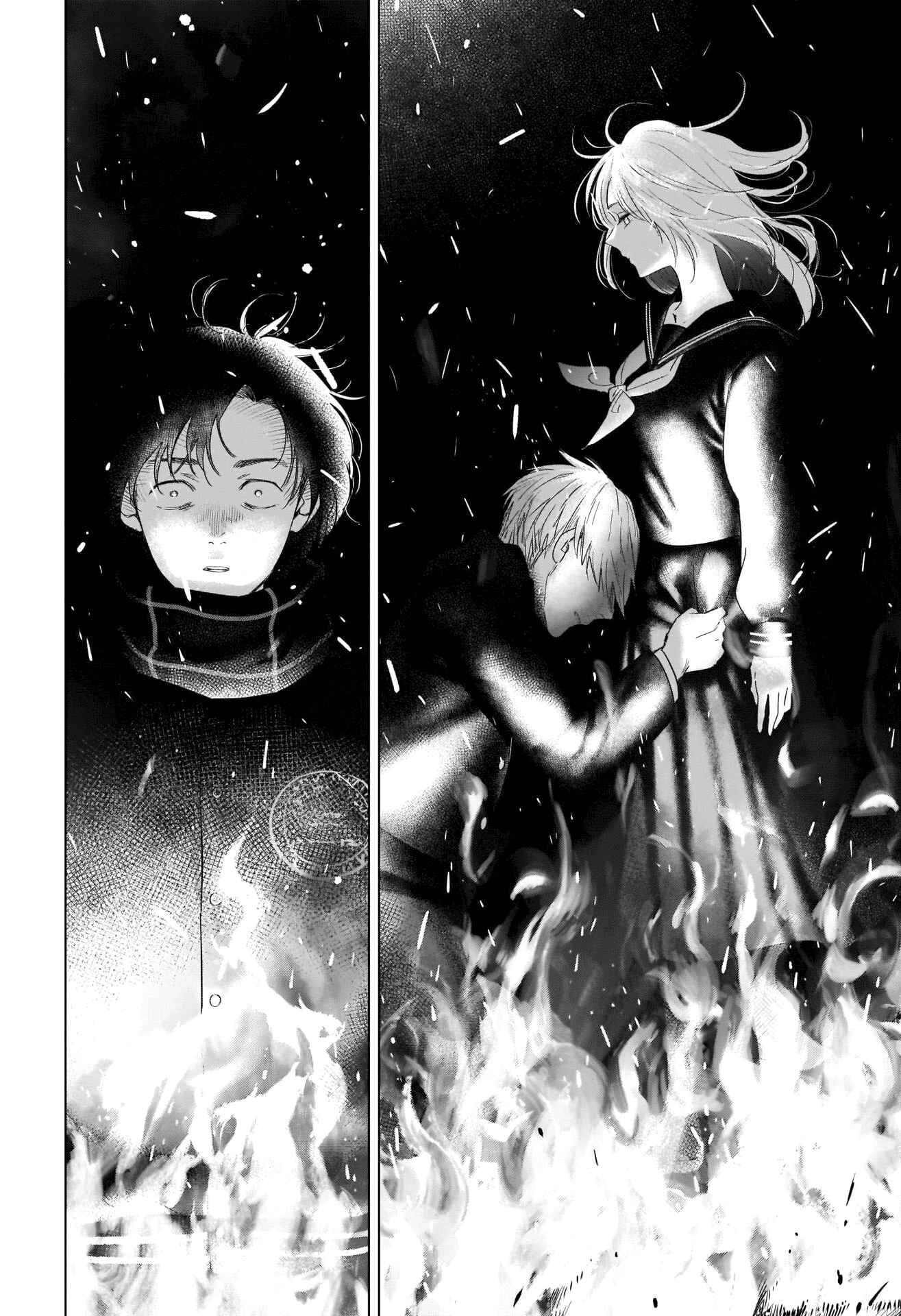 Boy's Abyss Chapter 98 page 13