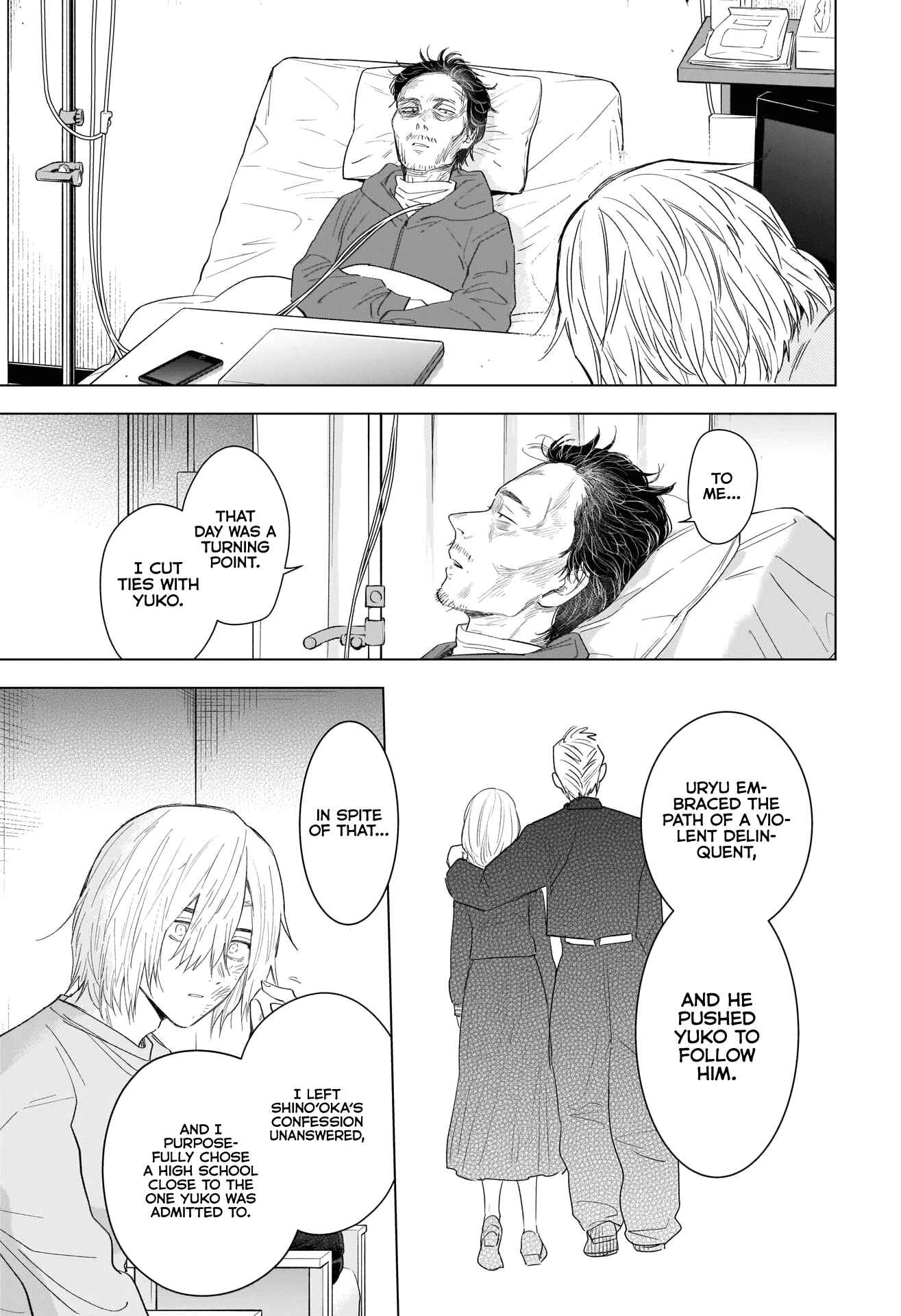 Boy's Abyss Chapter 98 page 18