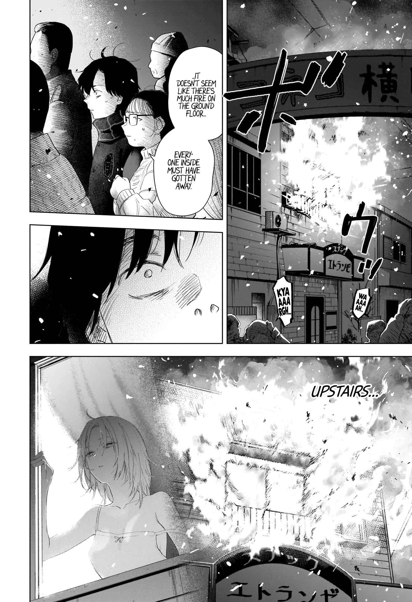 Boy's Abyss Chapter 98 page 3