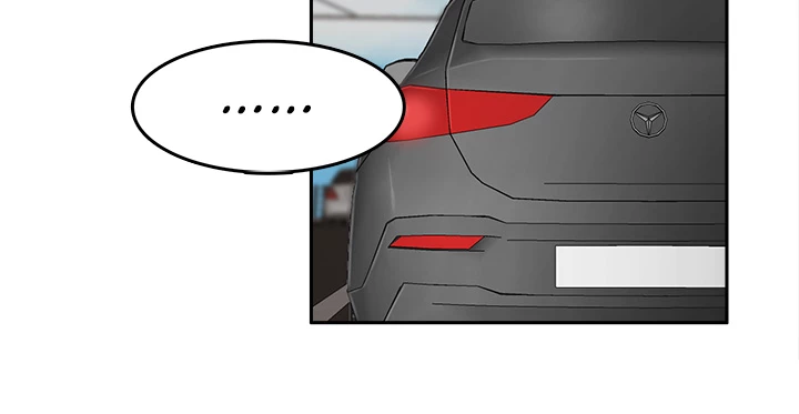 Break up Pawn Shop Chapter 11 page 23