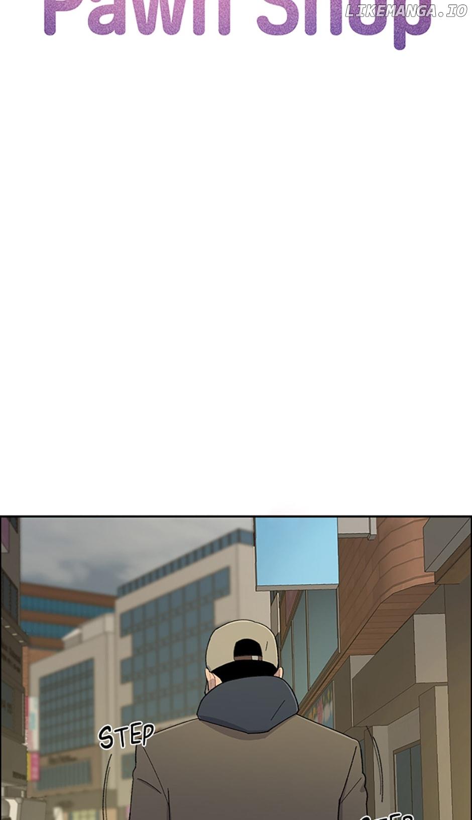 Break up Pawn Shop Chapter 30 page 5