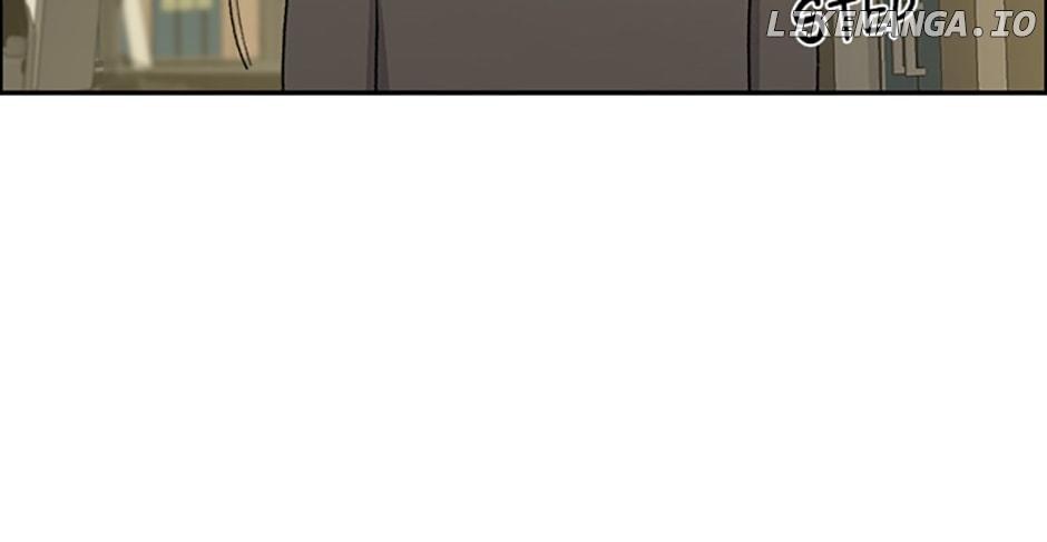 Break up Pawn Shop Chapter 30 page 6