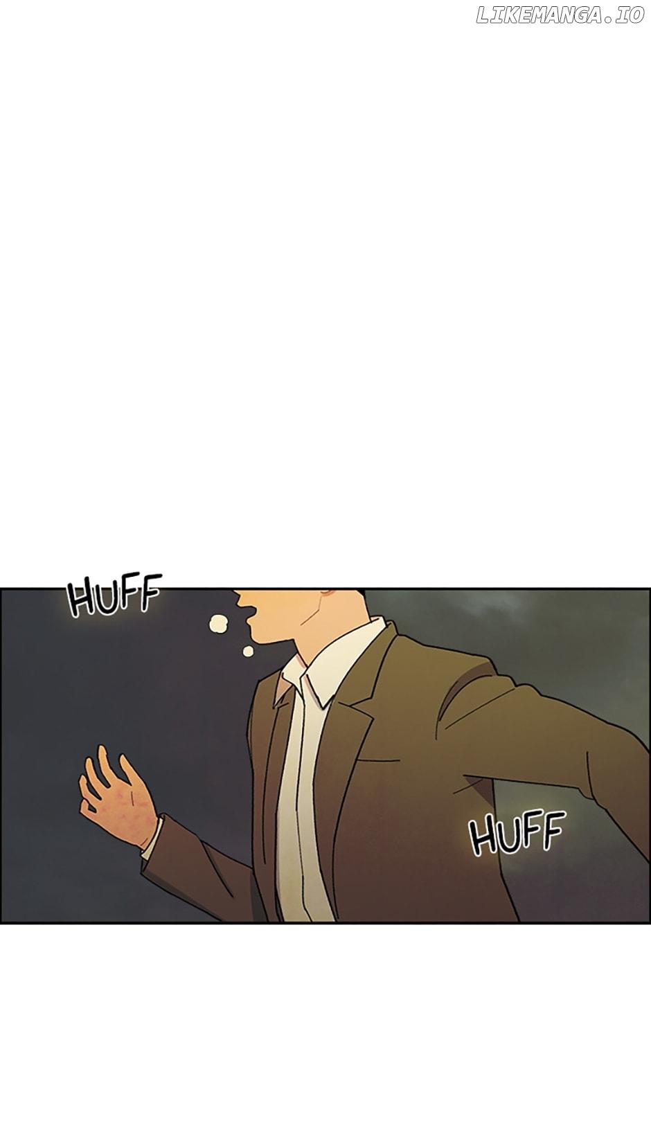 Break up Pawn Shop Chapter 31 page 0