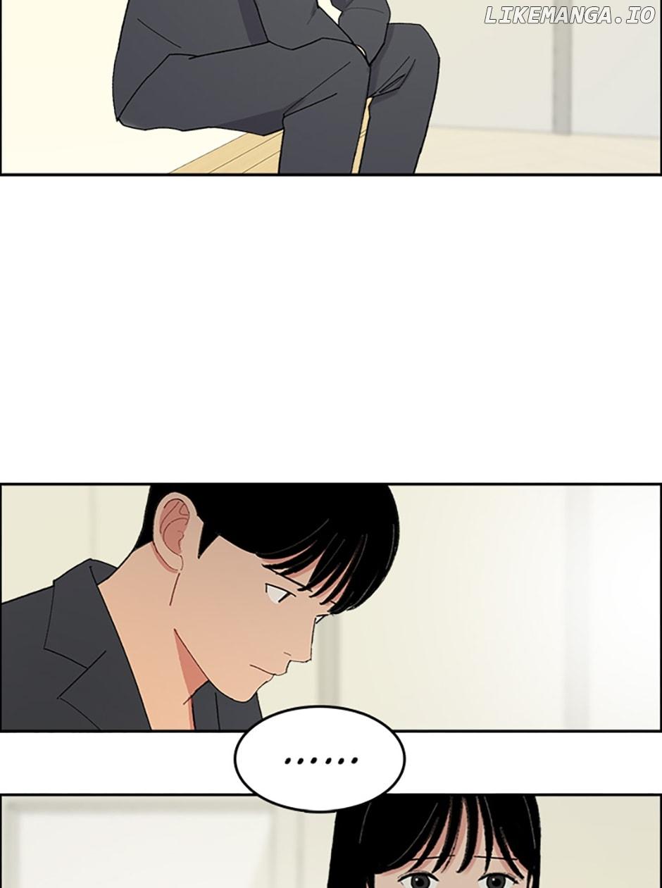 Break up Pawn Shop Chapter 31 page 17