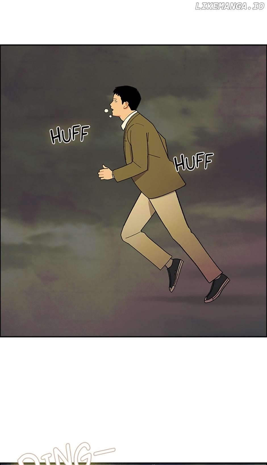 Break up Pawn Shop Chapter 31 page 1