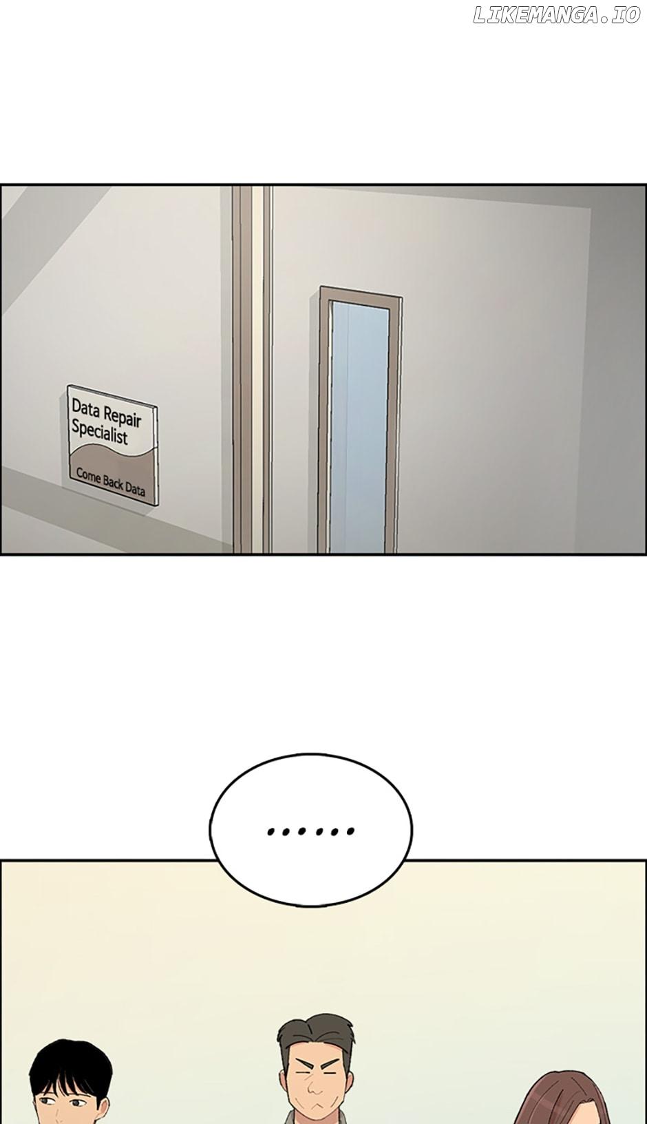 Break up Pawn Shop Chapter 50 page 5