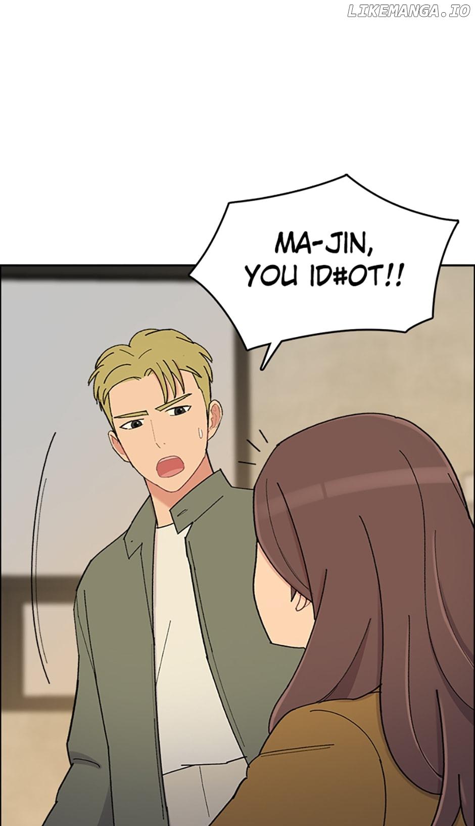 Break up Pawn Shop Chapter 56 page 0