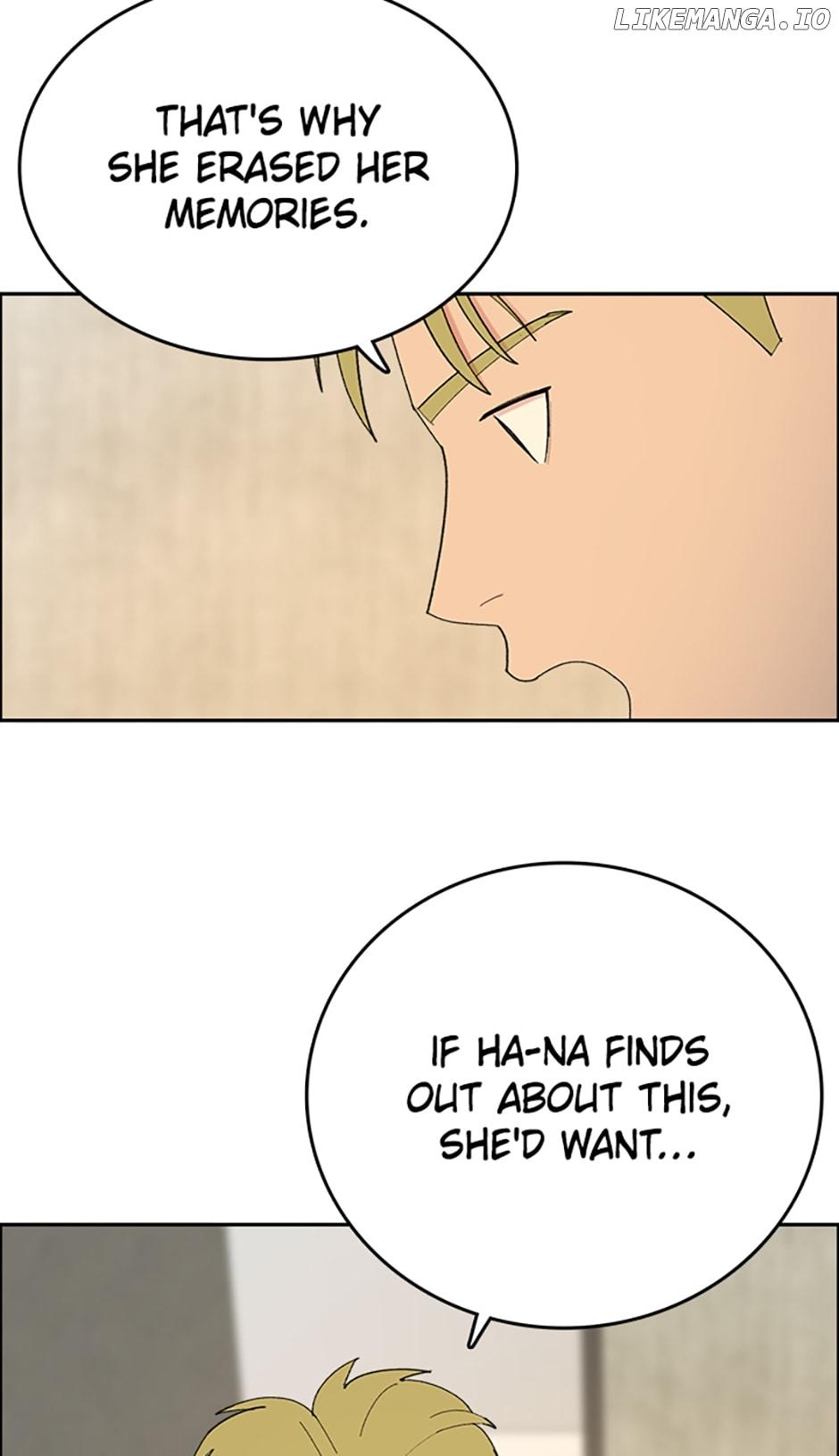 Break up Pawn Shop Chapter 56 page 3