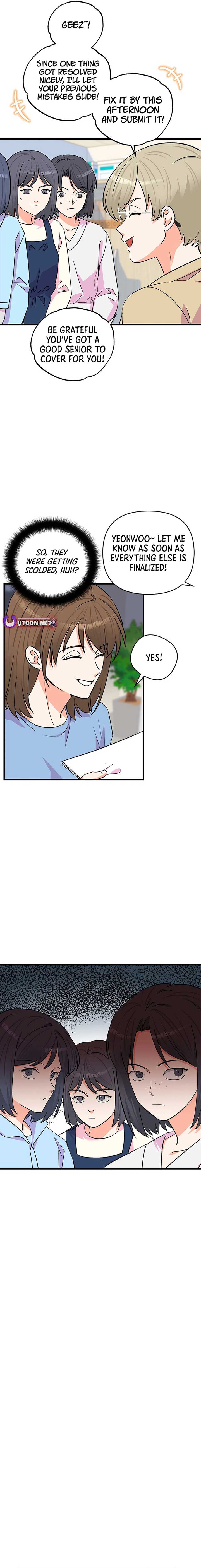 Broadcast Genius Youngest Writer Chapter 22 page 13