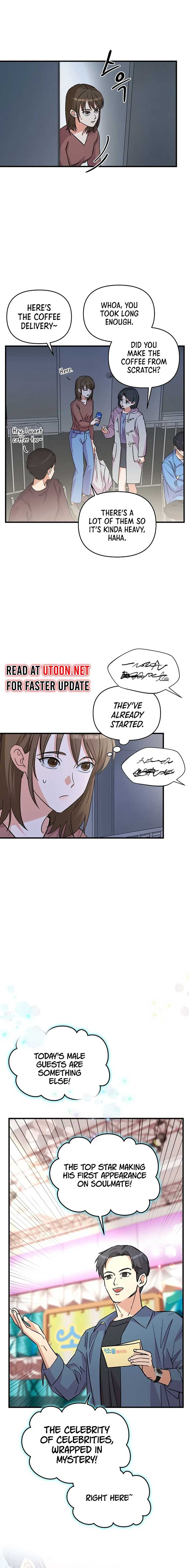 Broadcast Genius Youngest Writer Chapter 6 page 5