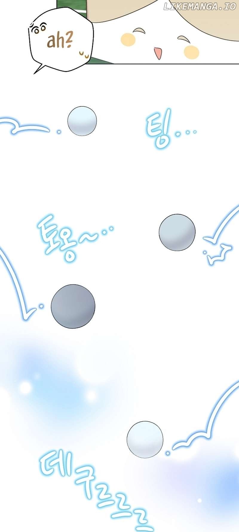 Brother, Am I Cute? Chapter 29 page 10