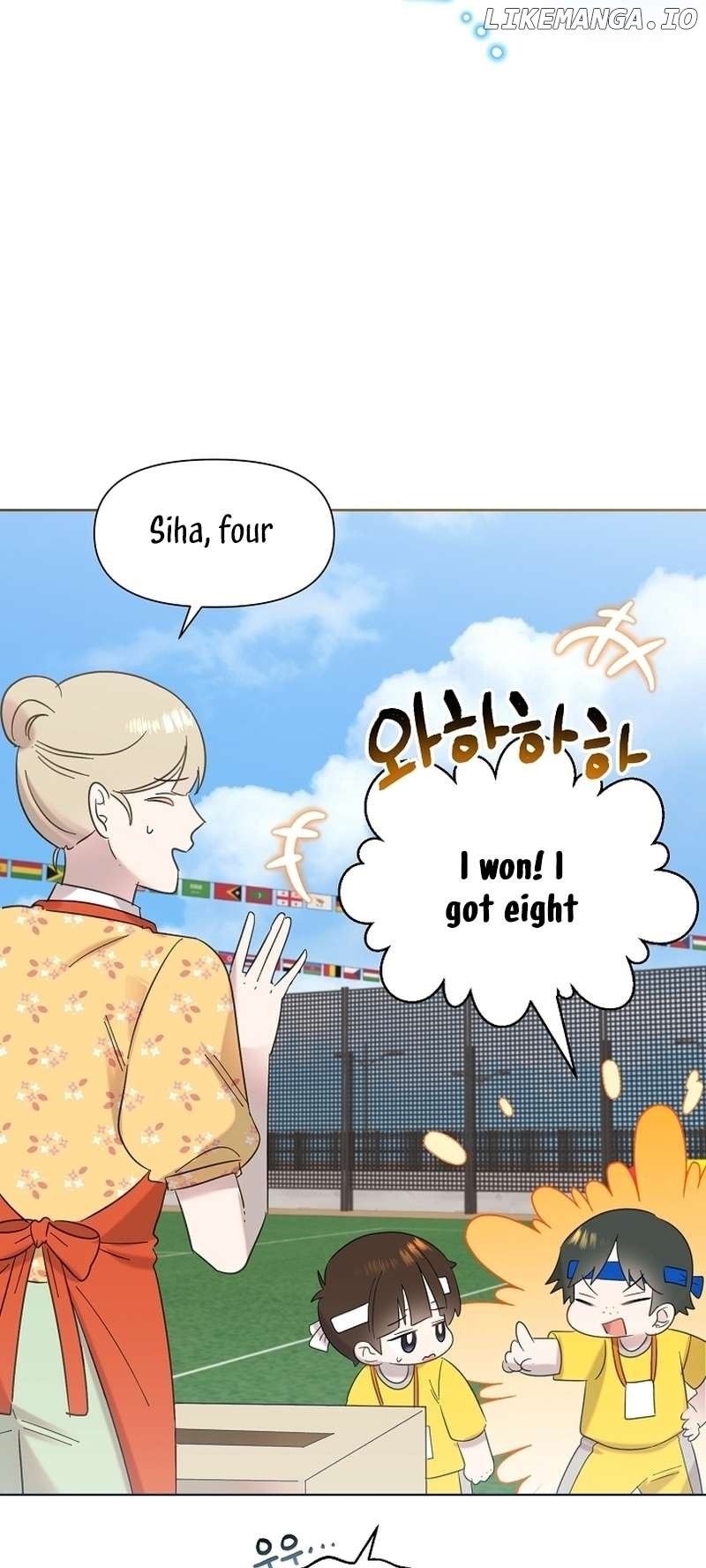 Brother, Am I Cute? Chapter 29 page 11