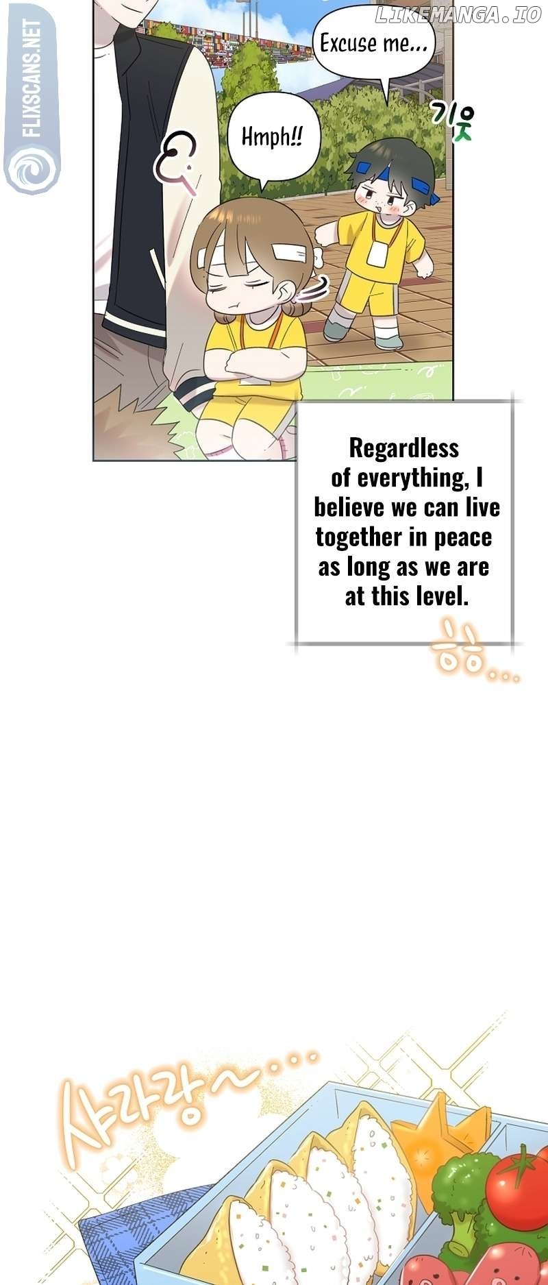Brother, Am I Cute? Chapter 29 page 21