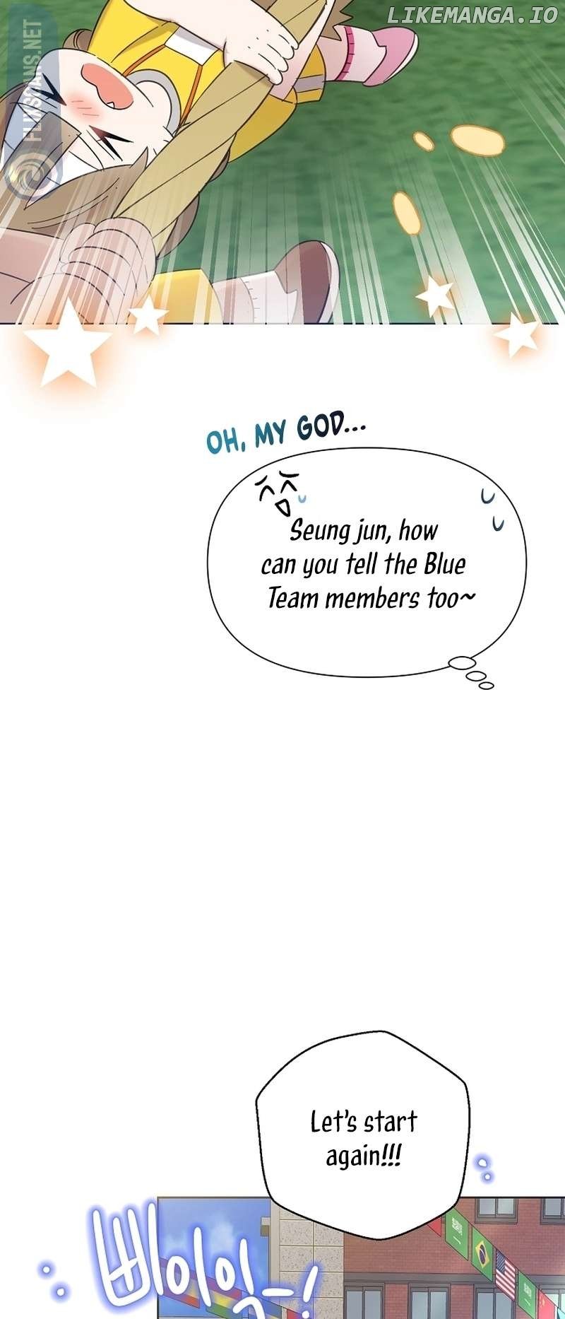 Brother, Am I Cute? Chapter 29 page 42