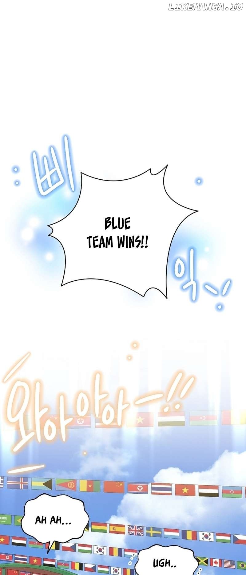 Brother, Am I Cute? Chapter 29 page 45