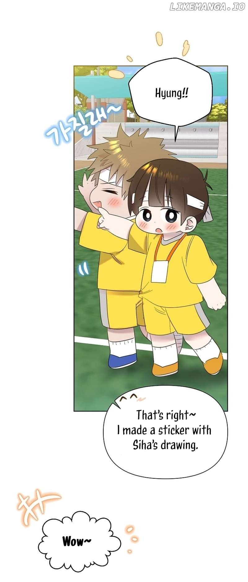 Brother, Am I Cute? Chapter 29 page 4