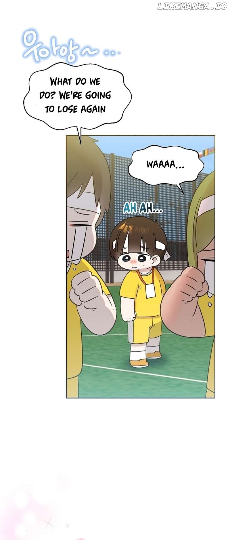 Brother, Am I Cute? Chapter 29 page 57