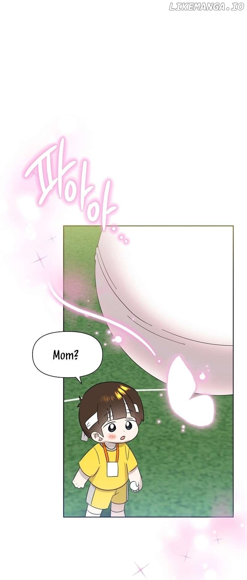 Brother, Am I Cute? Chapter 29 page 59