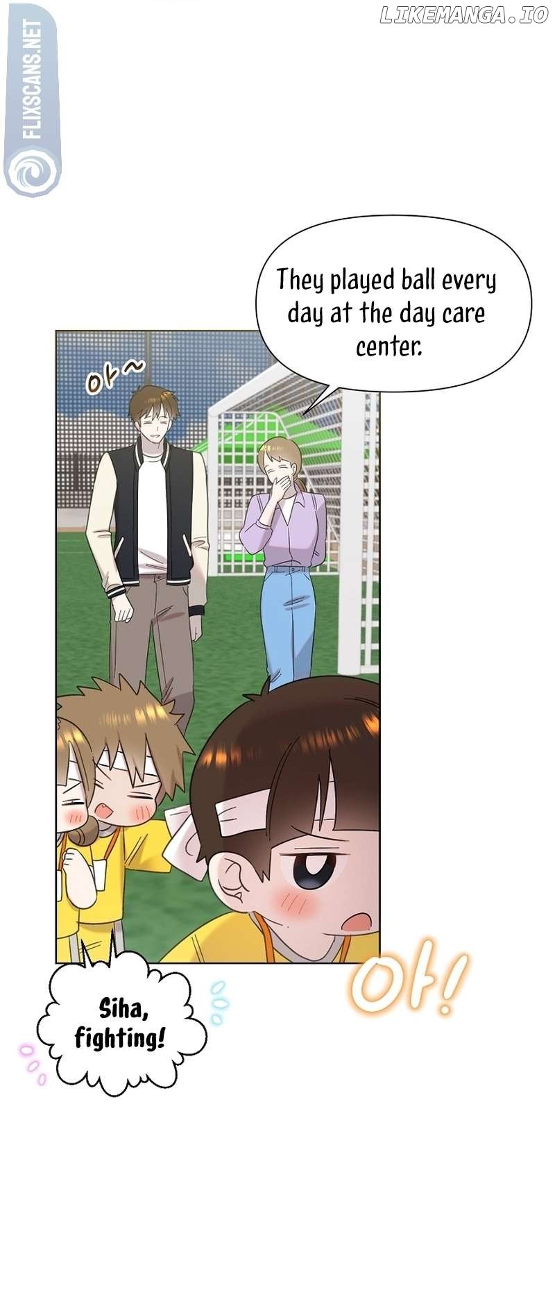Brother, Am I Cute? Chapter 29 page 7