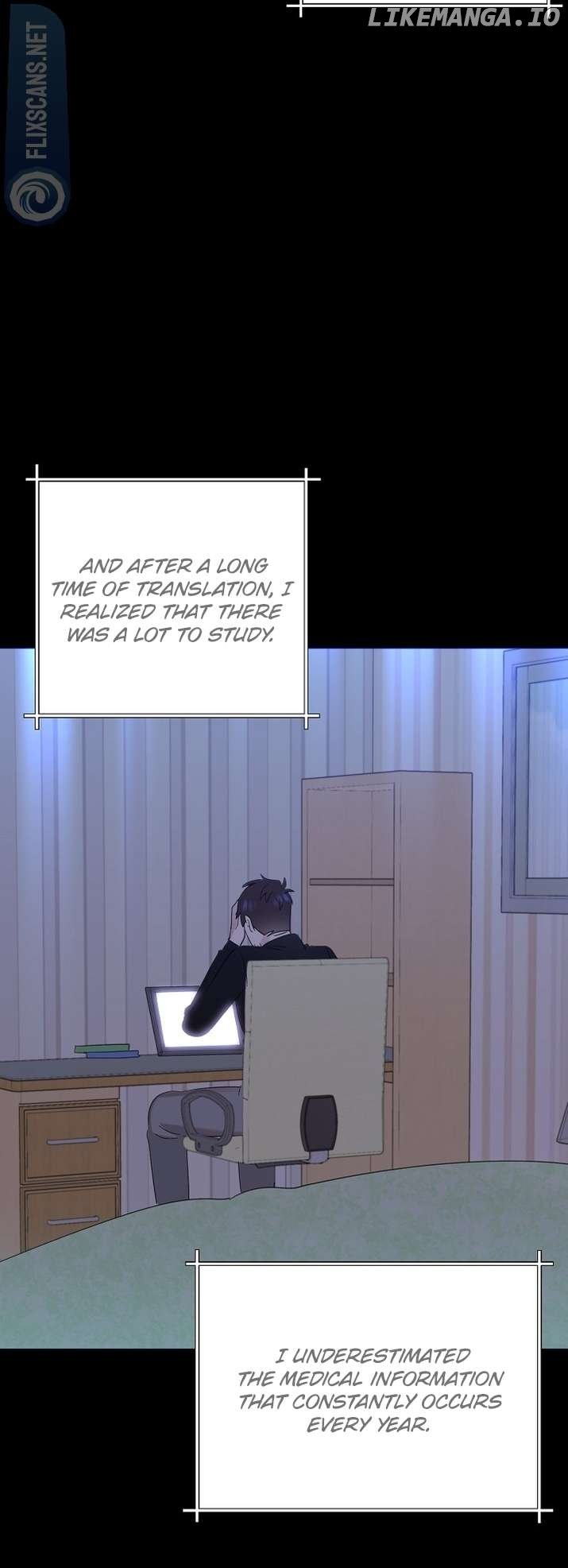 Brother, Am I Cute? Chapter 31 page 14