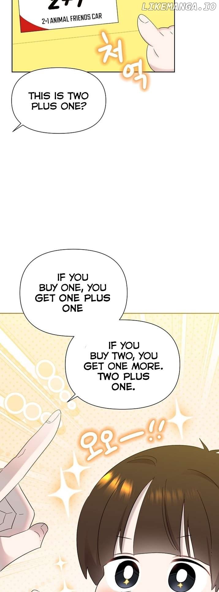 Brother, Am I Cute? Chapter 31 page 32