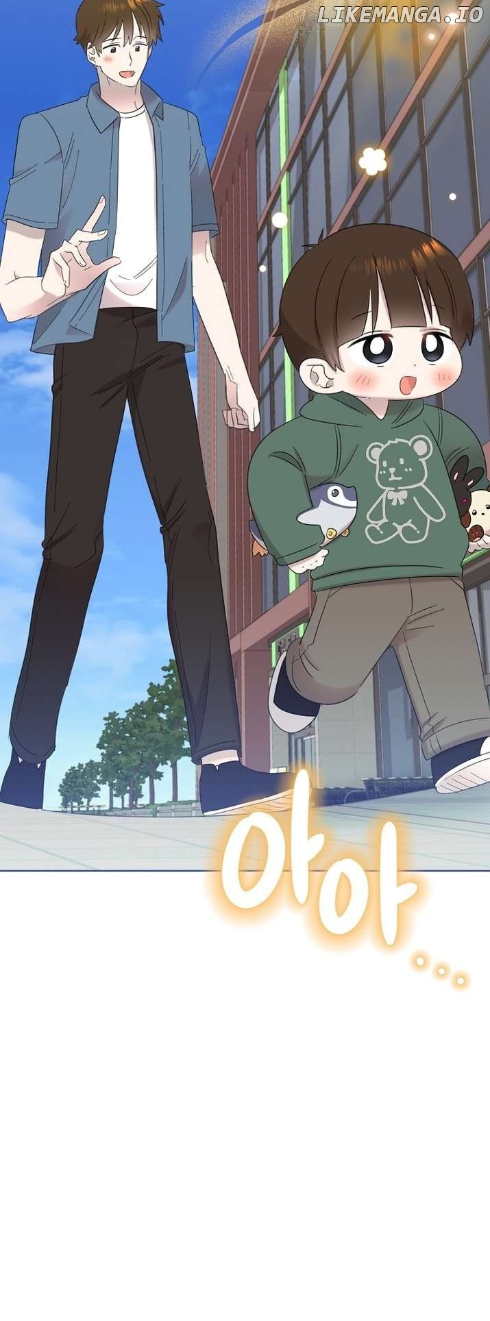 Brother, Am I Cute? Chapter 31 page 38