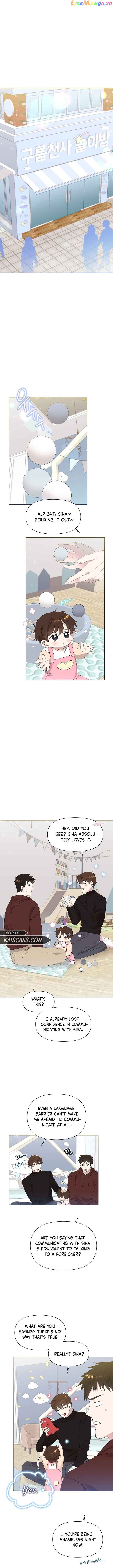 Brother, Am I Cute? Chapter 5 page 9