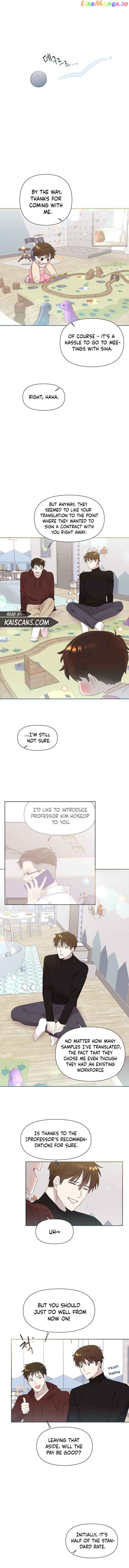 Brother, Am I Cute? Chapter 5 page 10