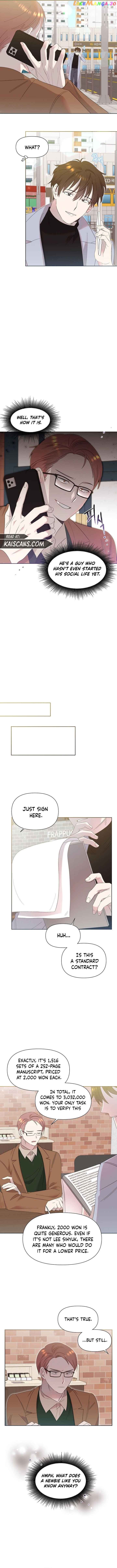 Brother, Am I Cute? Chapter 5 page 12