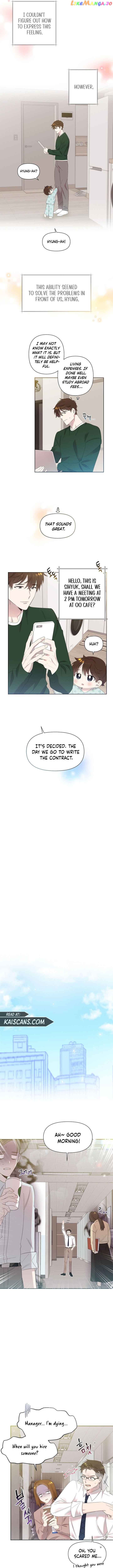 Brother, Am I Cute? Chapter 5 page 4