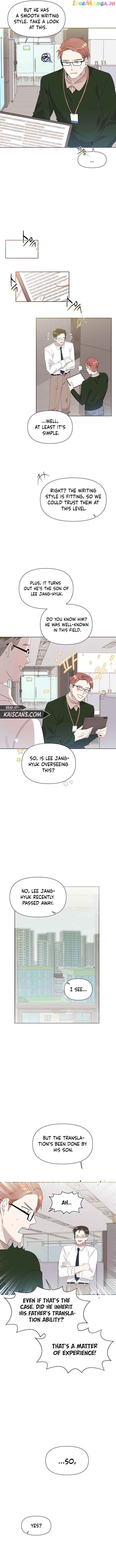 Brother, Am I Cute? Chapter 5 page 6