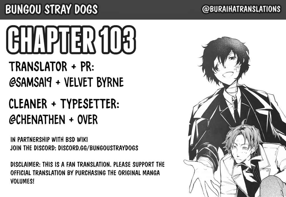 Bungou Stray Dogs Chapter 103 page 0