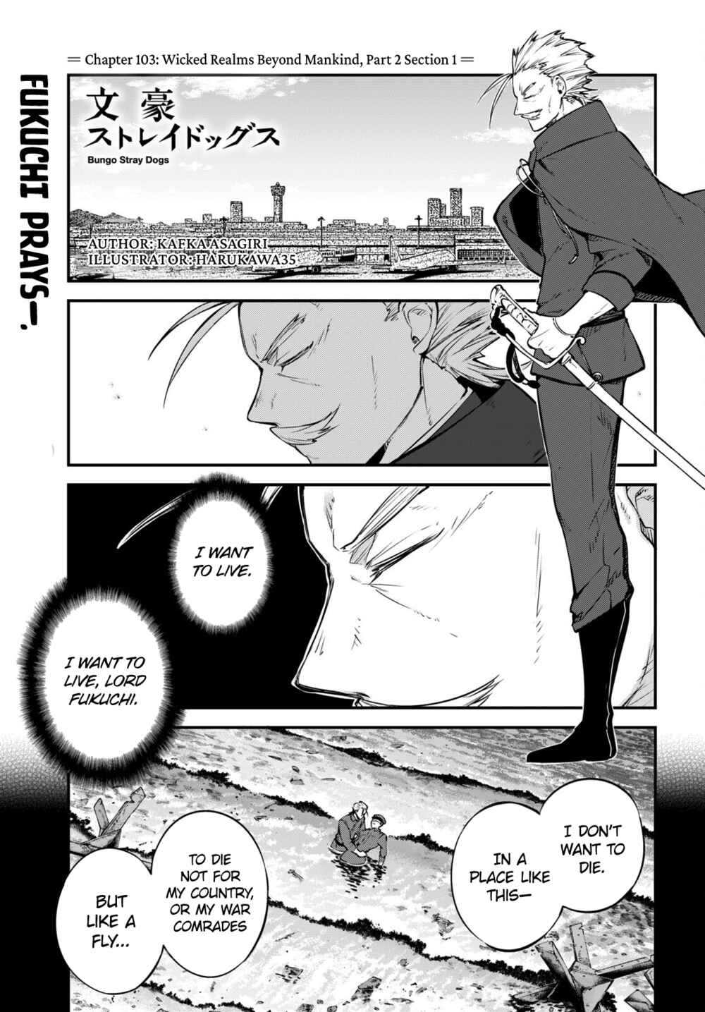 Bungou Stray Dogs Chapter 103 page 1