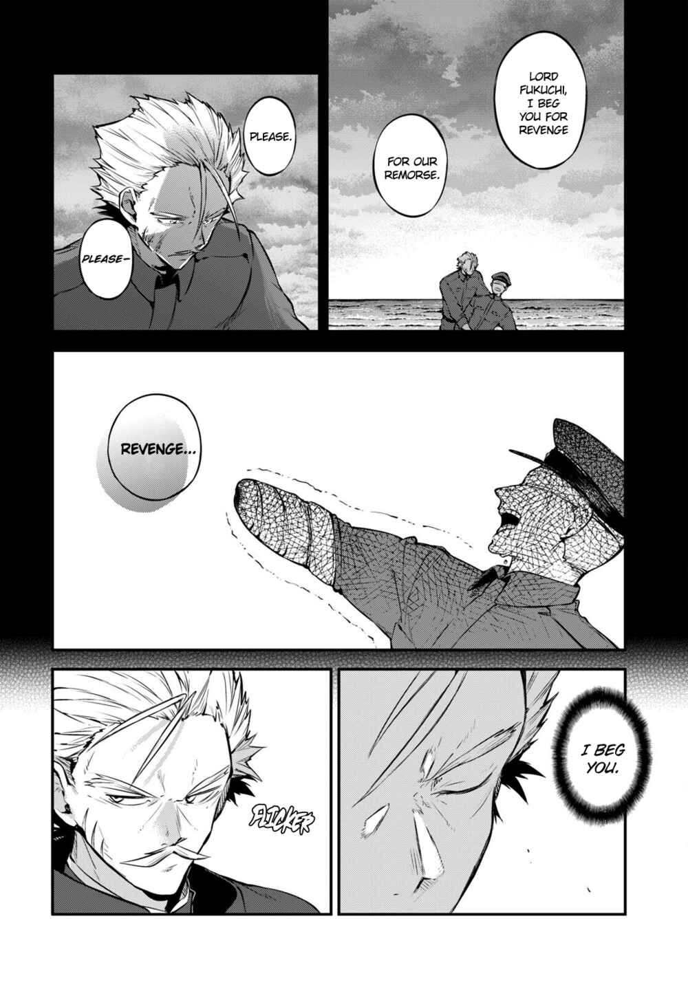 Bungou Stray Dogs Chapter 103 page 2