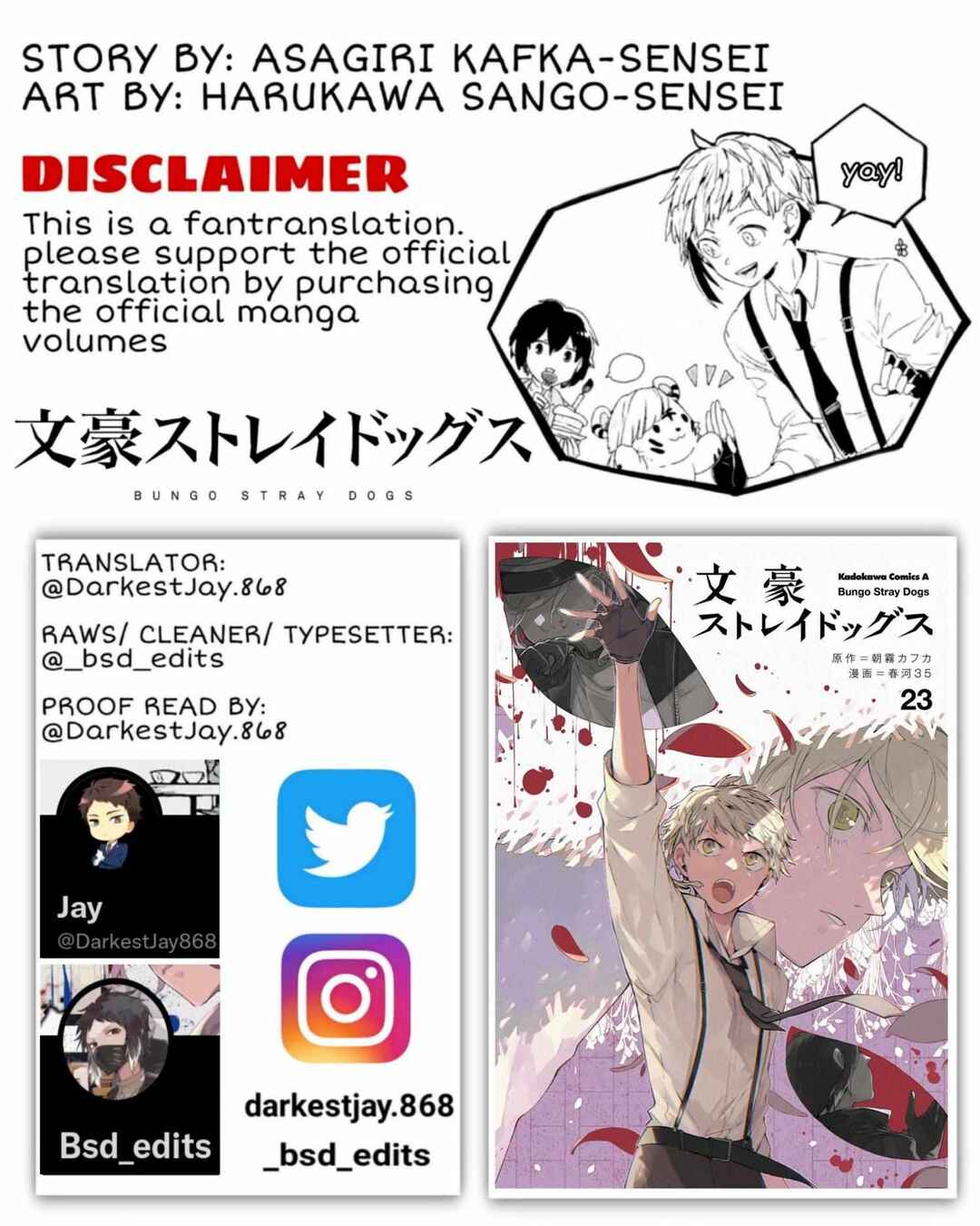 Bungou Stray Dogs Chapter 106.5 page 0