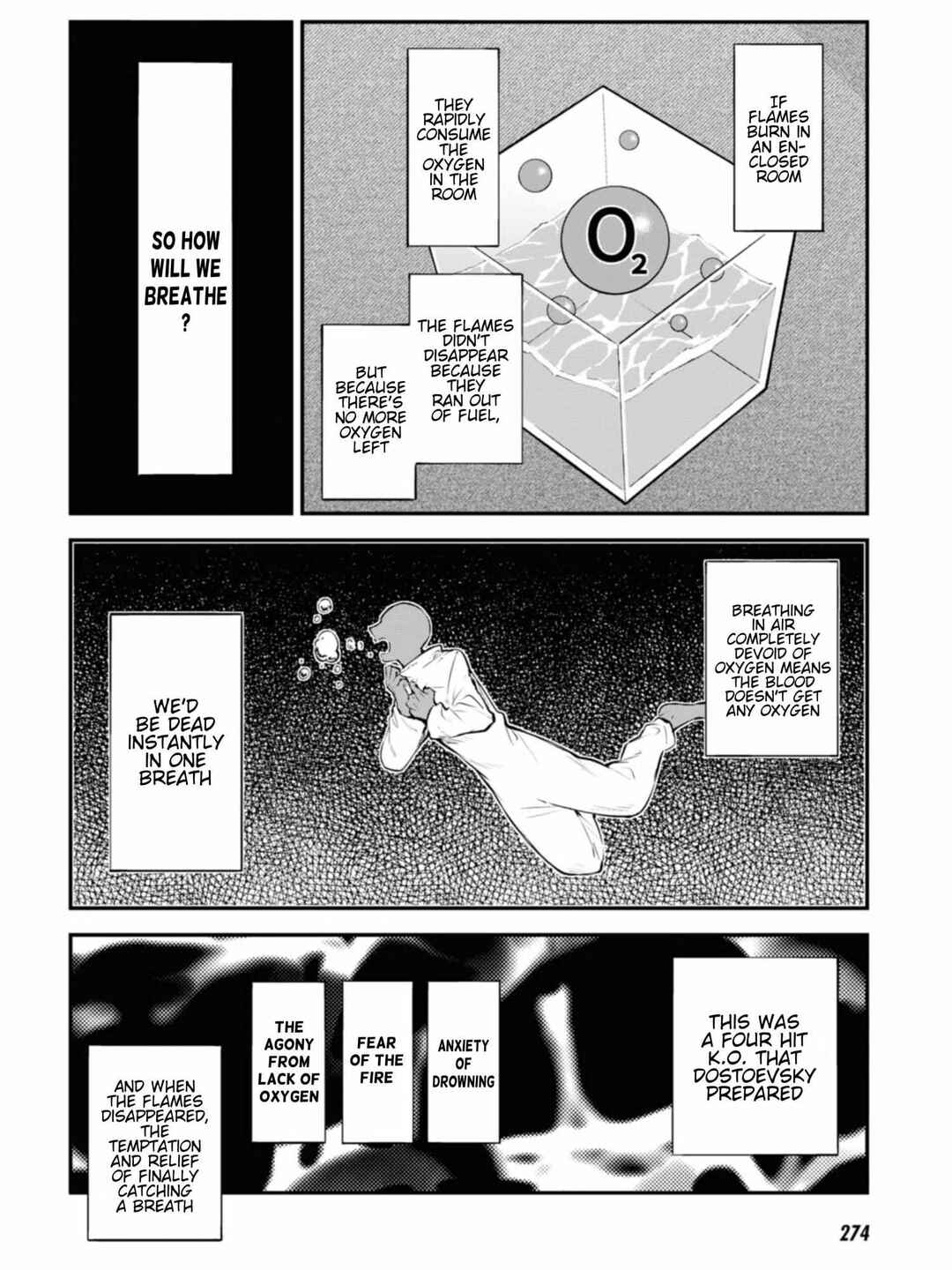 Bungou Stray Dogs Chapter 106.5 page 10