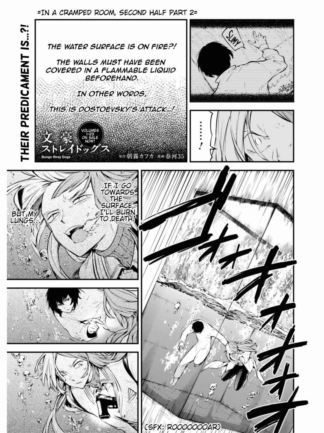 Bungou Stray Dogs Chapter 106.5 page 1