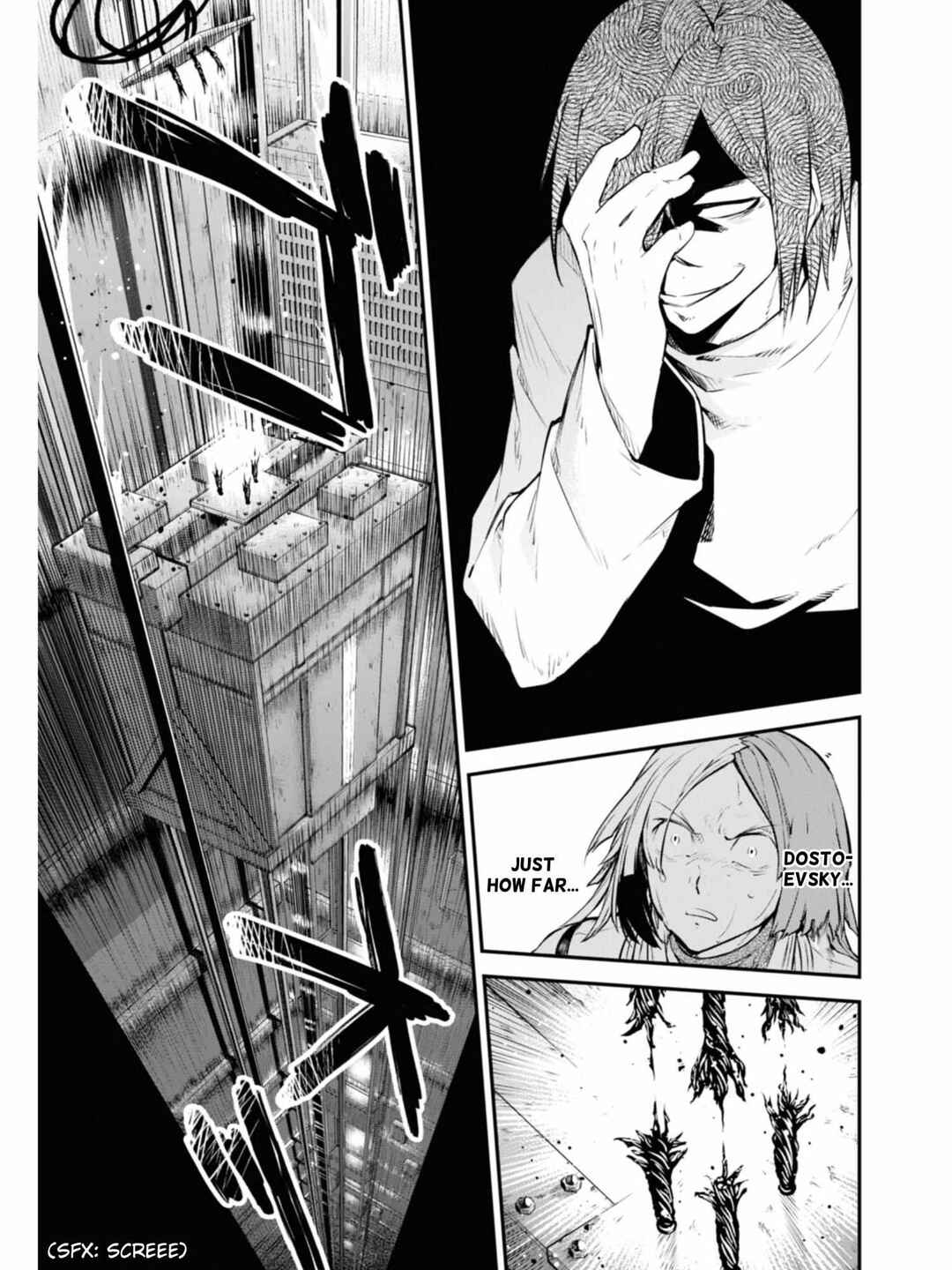 Bungou Stray Dogs Chapter 106.5 page 21