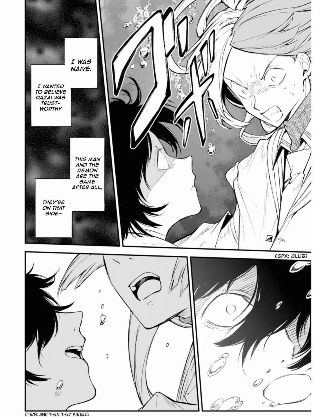 Bungou Stray Dogs Chapter 106.5 page 8