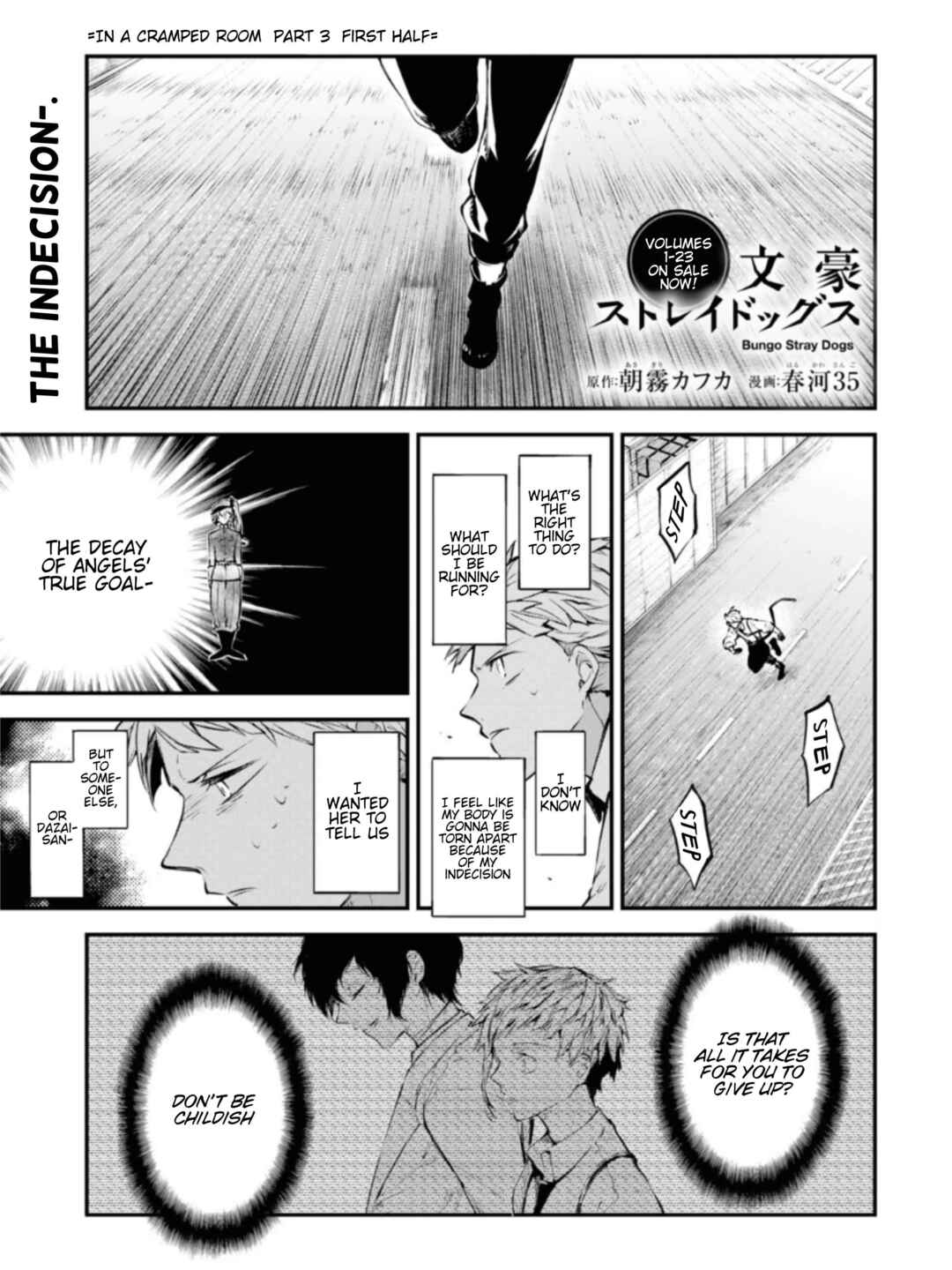 Bungou Stray Dogs Chapter 107 page 1